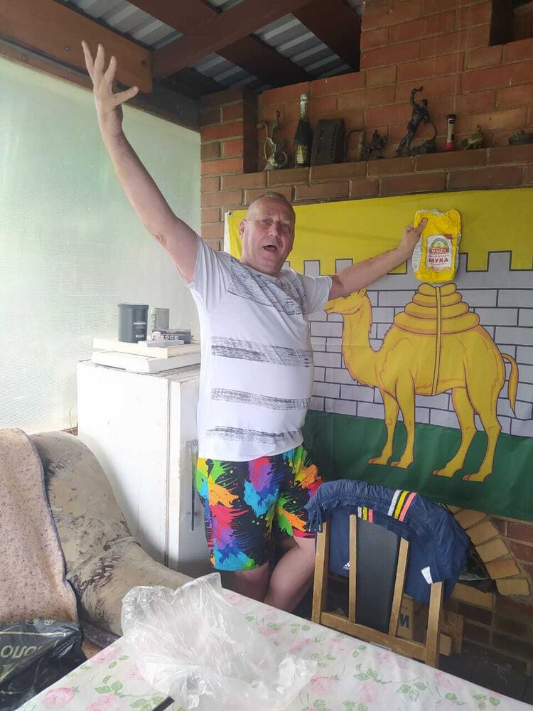 43316141  Sergei, 55 ,    