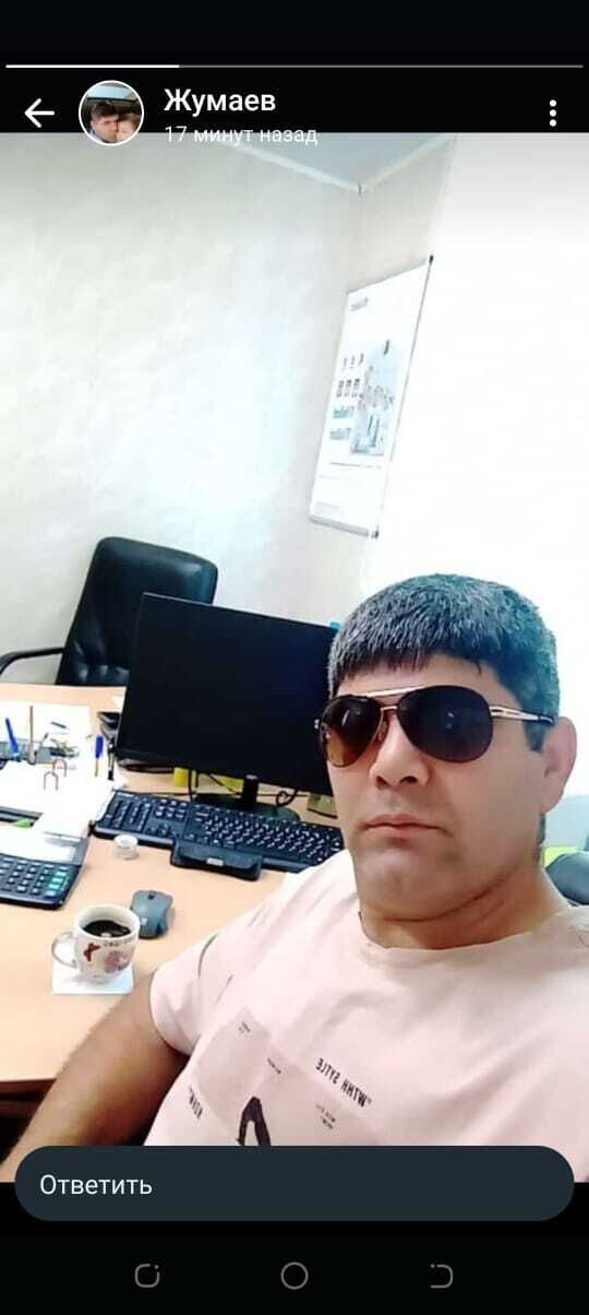 ���� 49879471 ������� ������, 42 ����, ���� ���������� � ������