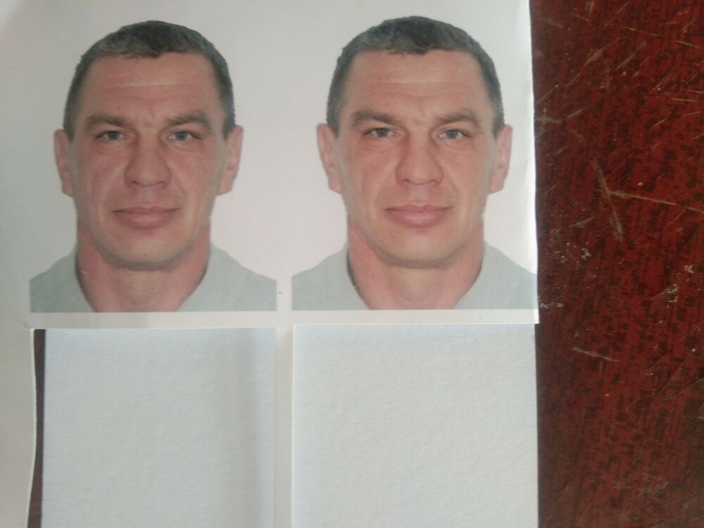 ���� 24586761 ������� �������, 50 ���, ���� ���������� � ���������