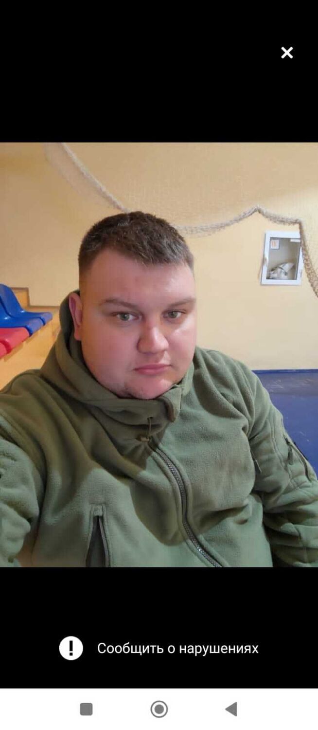 ���������� ������-��-����, ���� ������� �������, 40 ���, ������������ ��� ������, ����� � ���������