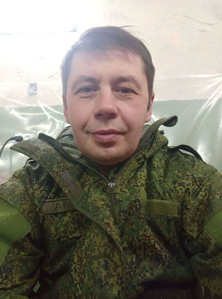 ���� 55377581 ������� �����, 46 ���, ���� ���������� � ��������