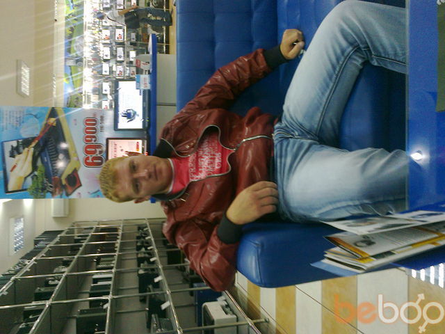 ���� 967501 ������� ������, 38 ���, ���� ���������� � ������