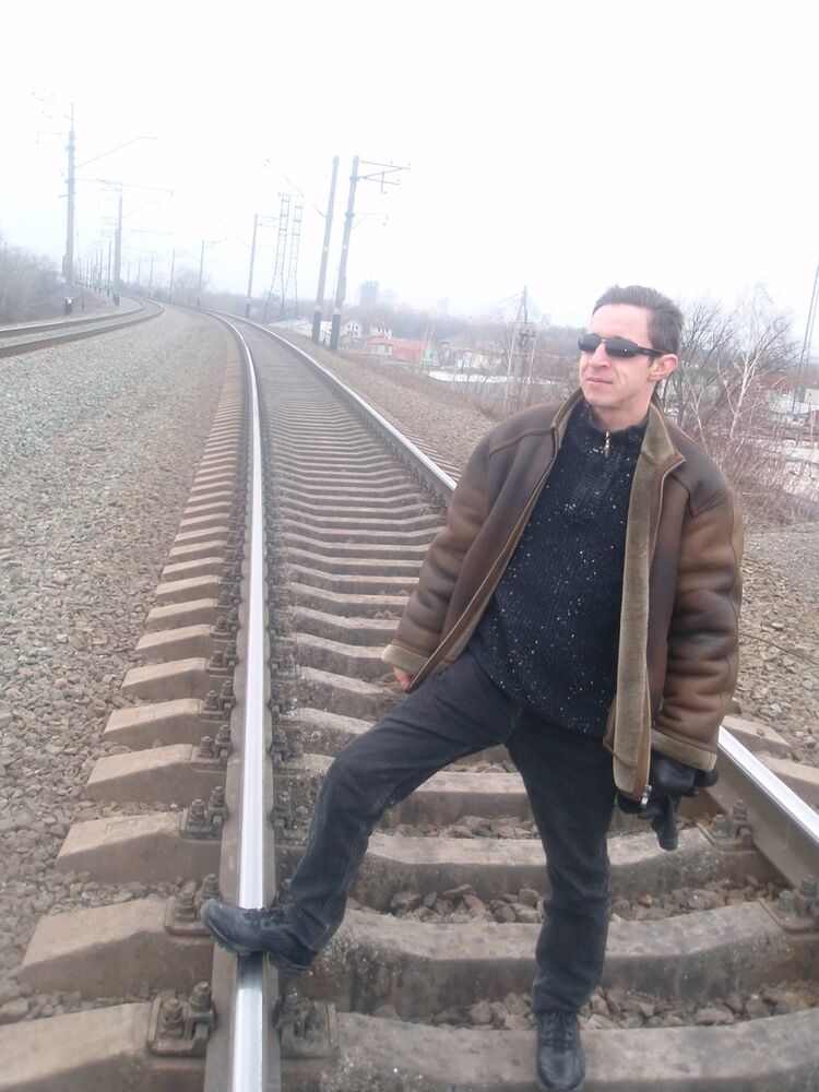 ���������� ����, ���� ������� ����, 43 ����, ������������ ��� ����� � ���������, c�������� ���������