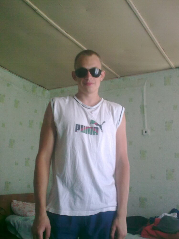  ,   Max, 32 ,   
