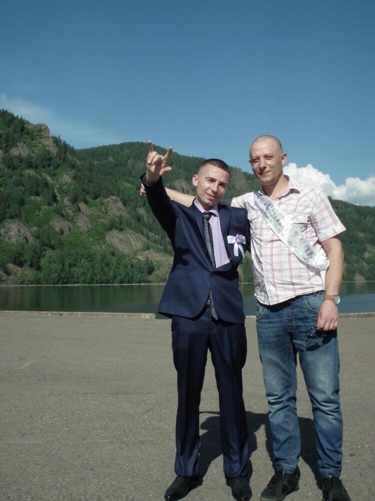 ���� 7866601 ������� Cerik, 39 ���, ���� ���������� � �����������