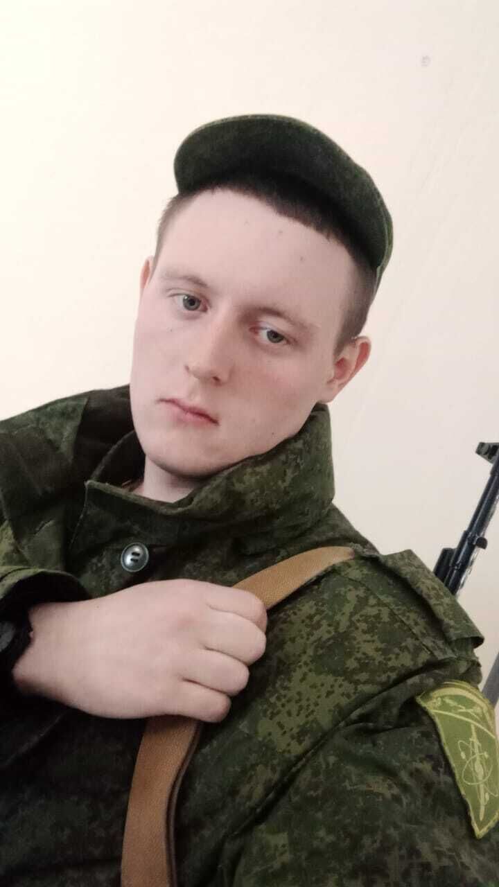 ���� 32338901 ����� ����, 25 ���, ���� ���������� � ������