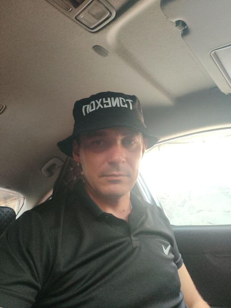 ���� 45071921 ������� �������, 37 ���, ���� ���������� � ������