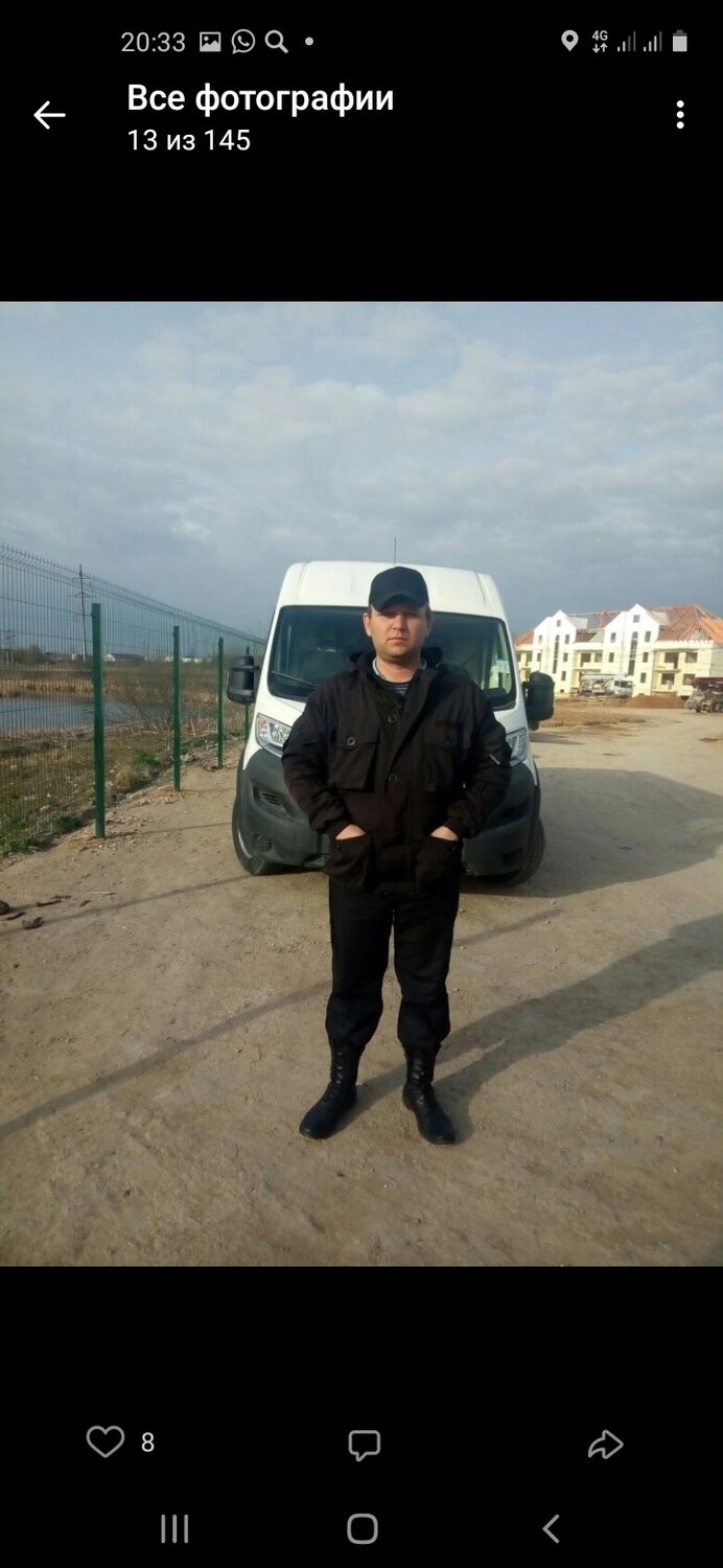 ���������� �����, ���� ������� ������, 37 ���, ������������ ��� ������, ����� � ���������, c�������� ���������