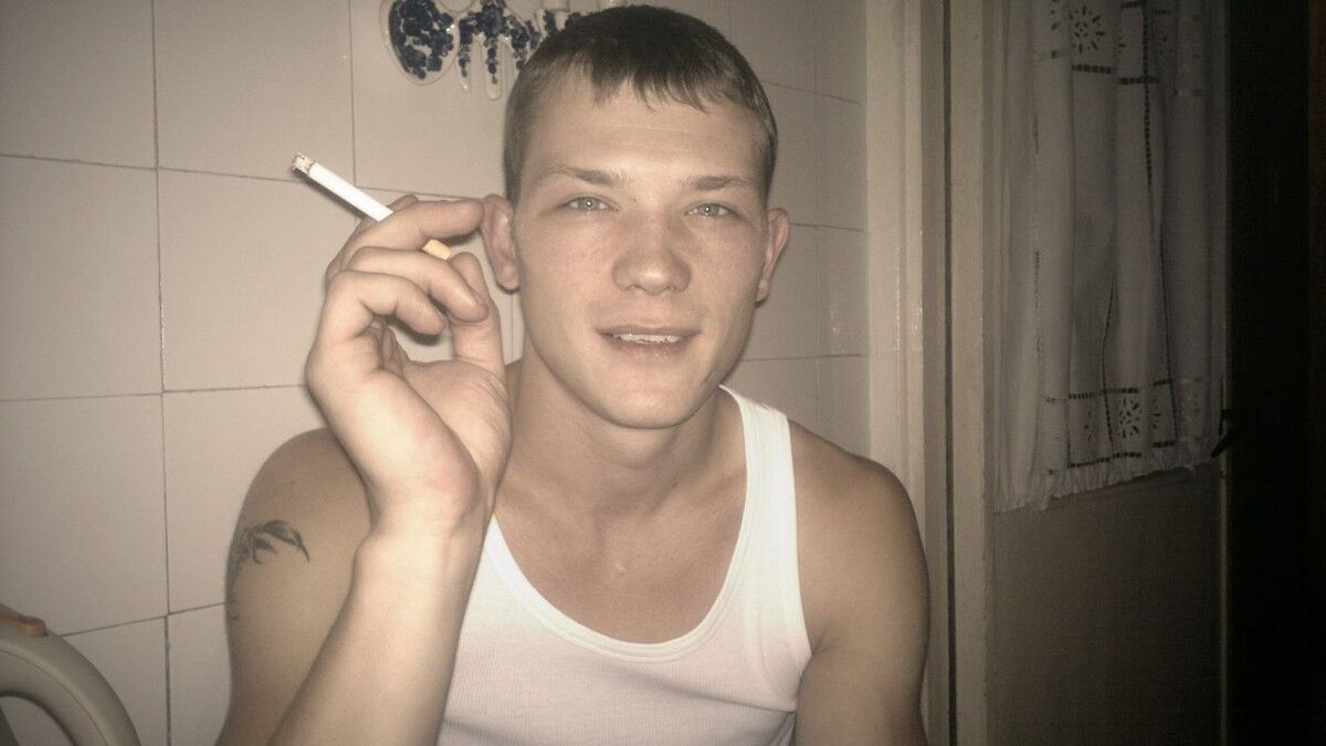 ���� 11752951 ������� ����, 43 ����, ���� ���������� � ������