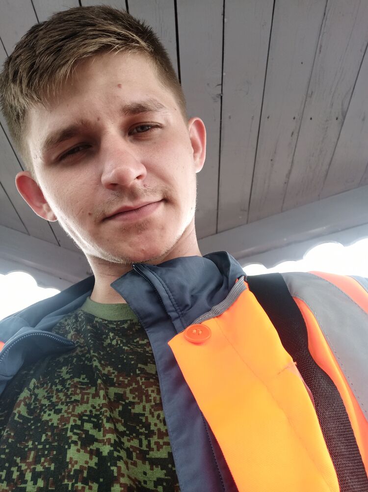 ���� 25904361 ������� �����, 29 ���, ���� ���������� � ������