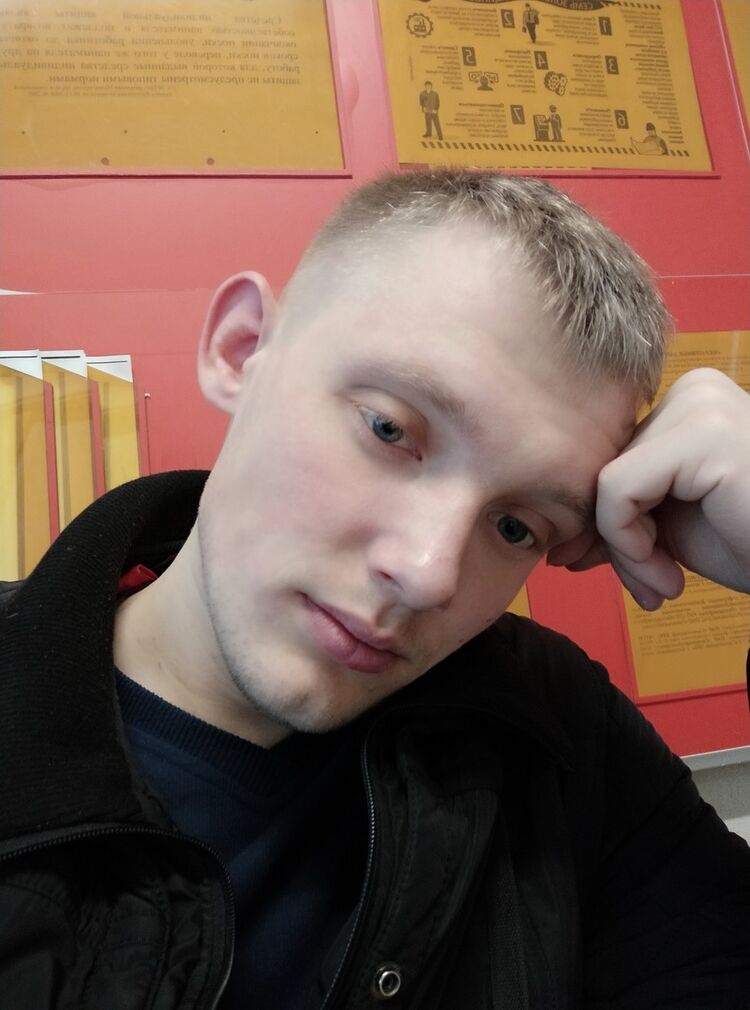  ,   Victor, 29 ,  