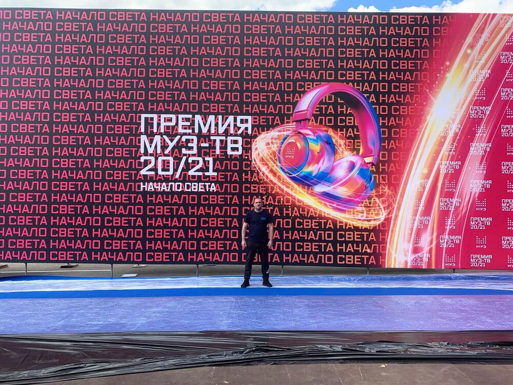 ���������� ������-��-����, ���� ������� ������, 42 ����, ������������ ��� ������, ����� � ���������