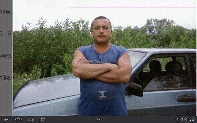  ,    , 54 ,  