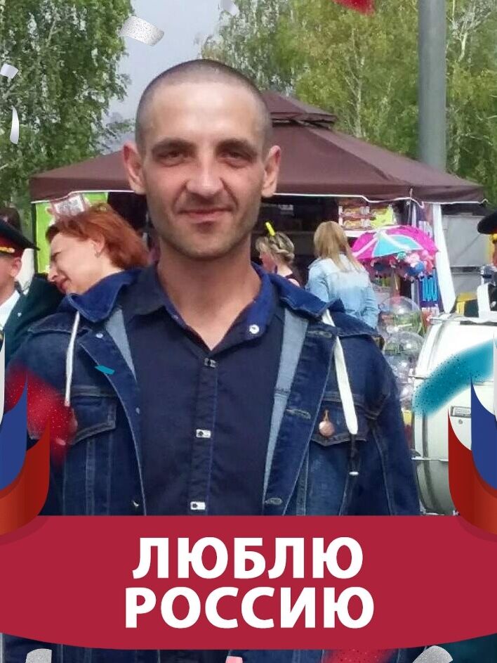 ���������� ������������, ���� ������� �������, 36 ���, ������������ ��� ������, ����� � ���������