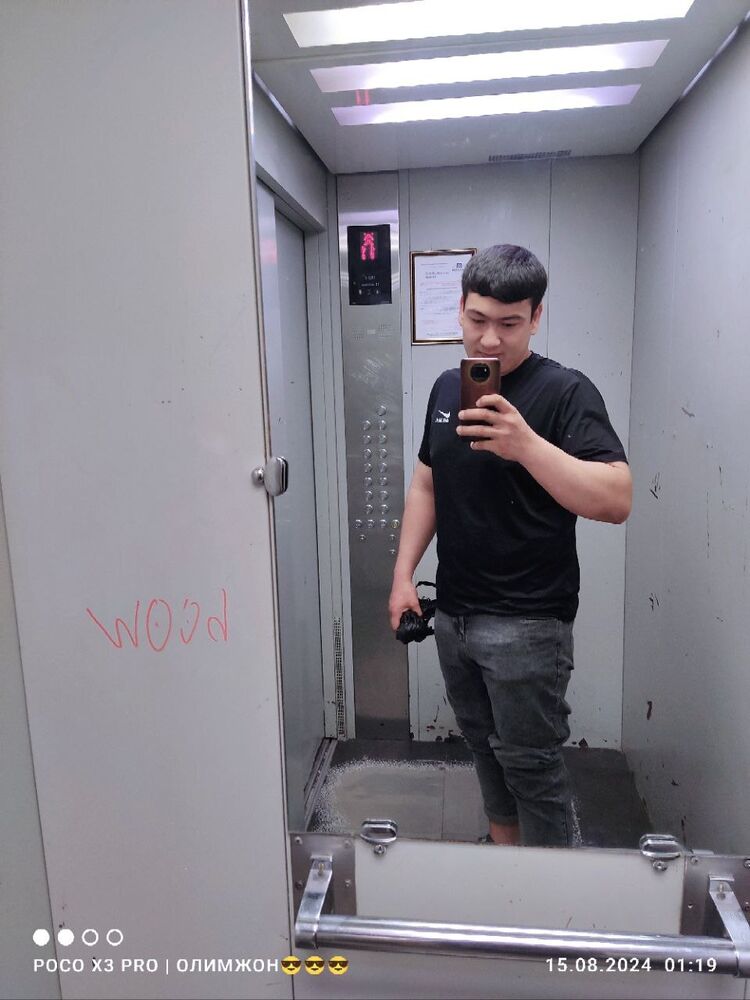 ���� 55528901 ������� ������, 27 ���, ���� ���������� � ����������