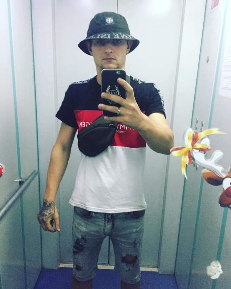 ���������� ������, ���� ������� ����, 29 ���, ������������ ��� ������, ����� � ���������