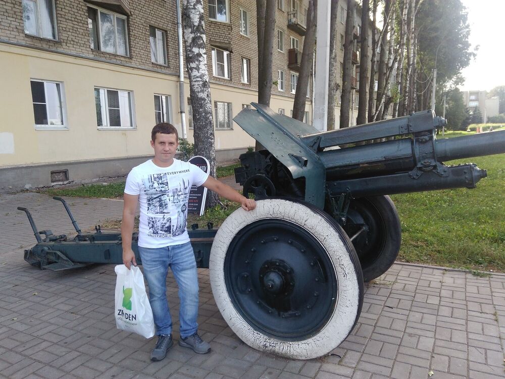 ���� 13096601 ������� ����, 34 ����, ���� ���������� � ������