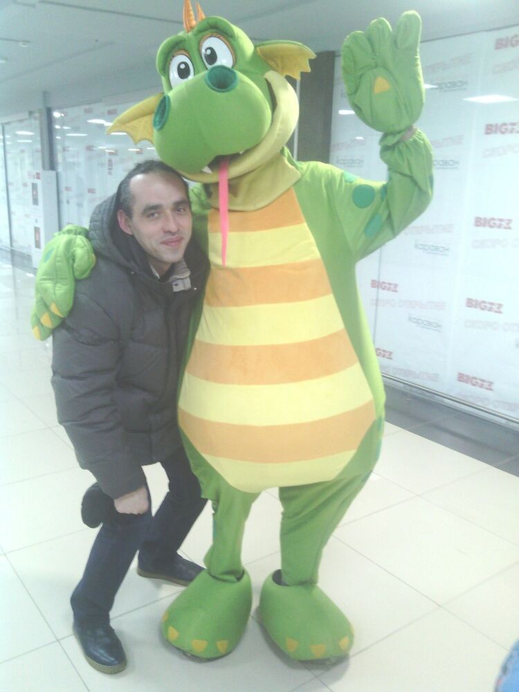 ���������� �����, ���� ������� ������, 46 ���, ������������ ��� ����� � ���������, c�������� ���������