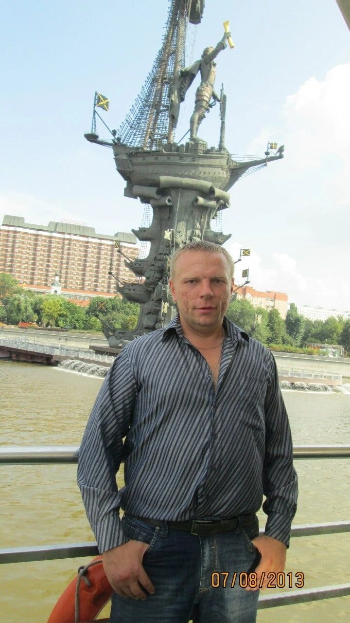 ���������� ������, ���� ������� �������, 45 ���, ������������ ��� ������, ����� � ���������