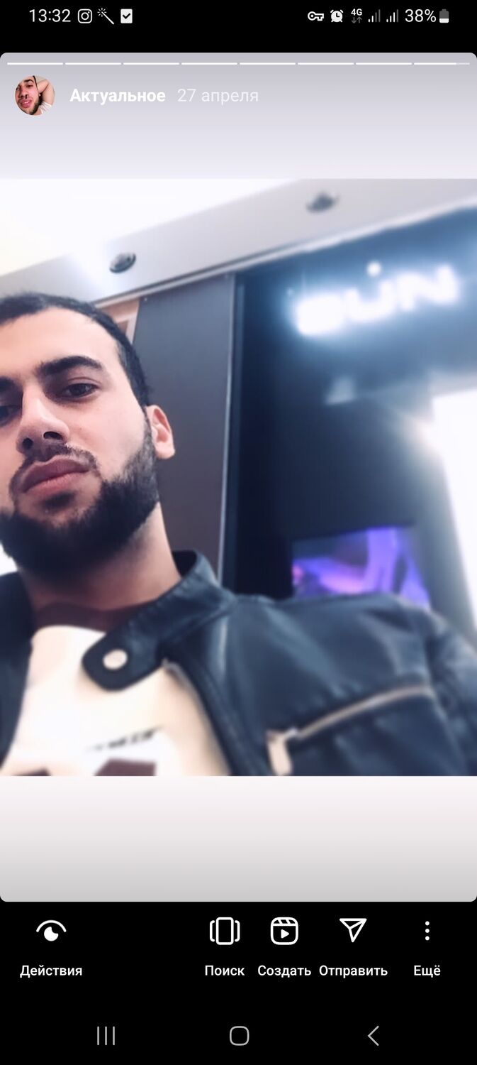 ���������� ������, ���� ������� ����, 29 ���, ������������ ��� ������, ����� � ���������