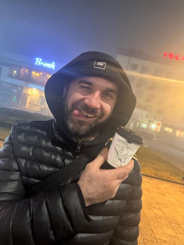 ���� 56174531 ������� ����, 41 ���, ���� ���������� � Frankfurt Am Main