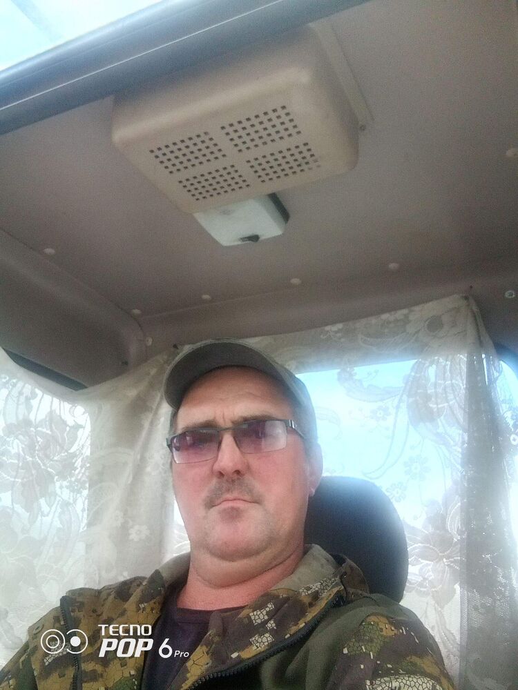 ���������� �����, ���� ������� ����, 45 ���, ������������ ��� ������, ����� � ���������