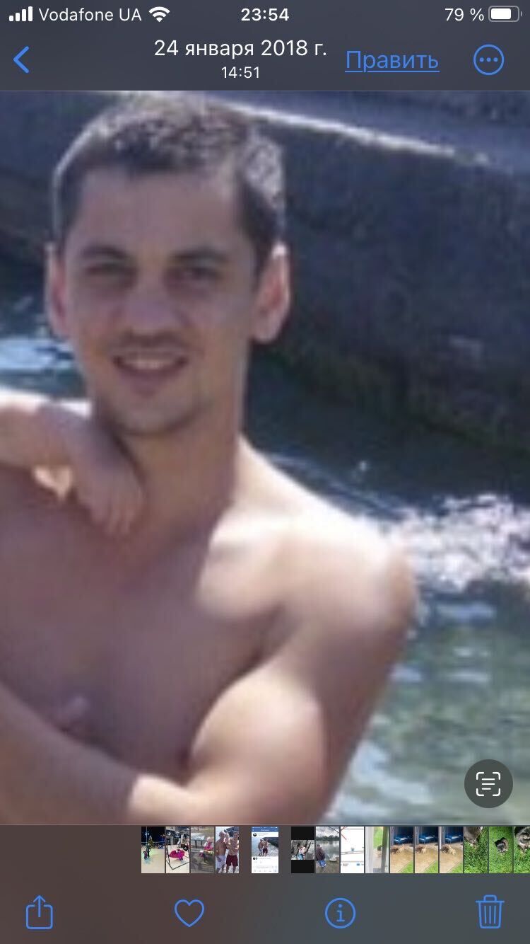  ,   Axel, 45 ,   ,   