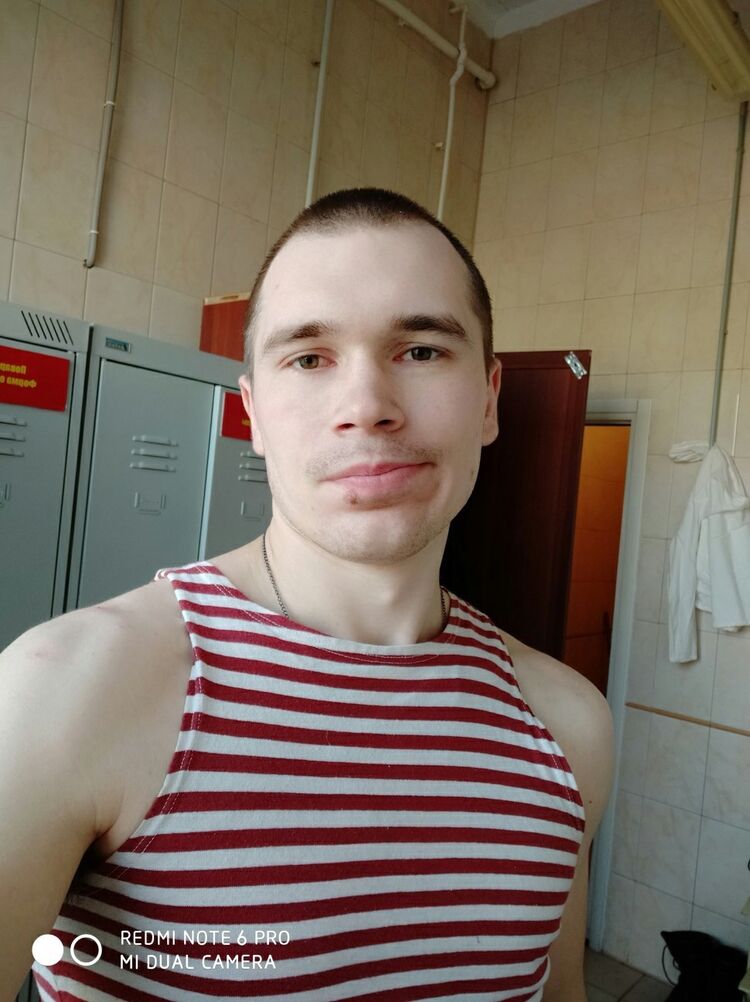 ���� 35190101 ������� ����, 29 ���, ���� ���������� � ������