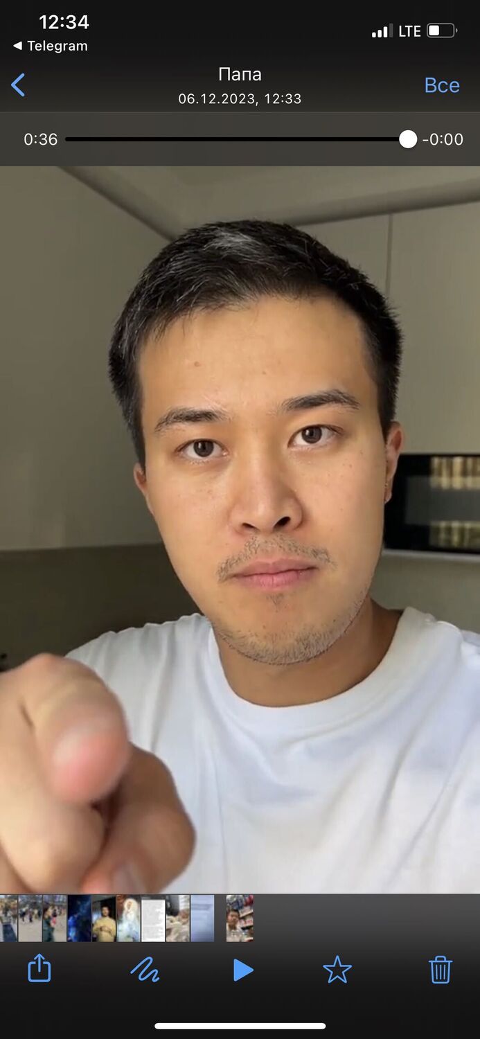 ���������� ����������, ���� ������� ���, 37 ���, ������������ ��� ������, ����� � ���������