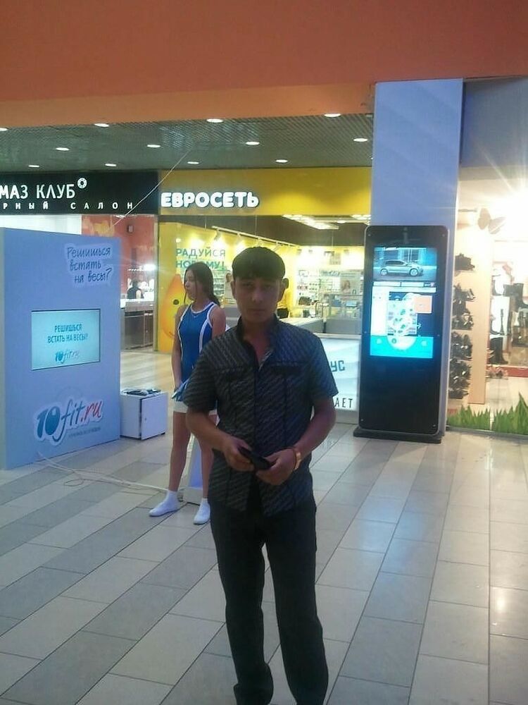 ���������� ������������, ���� ������� ����, 35 ���, ������������ ��� ������, ����� � ���������, c�������� ���������