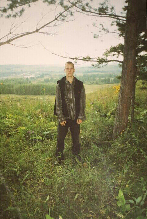 ���� 21624171 ������� �������, 38 ���, ���� ���������� � ��������