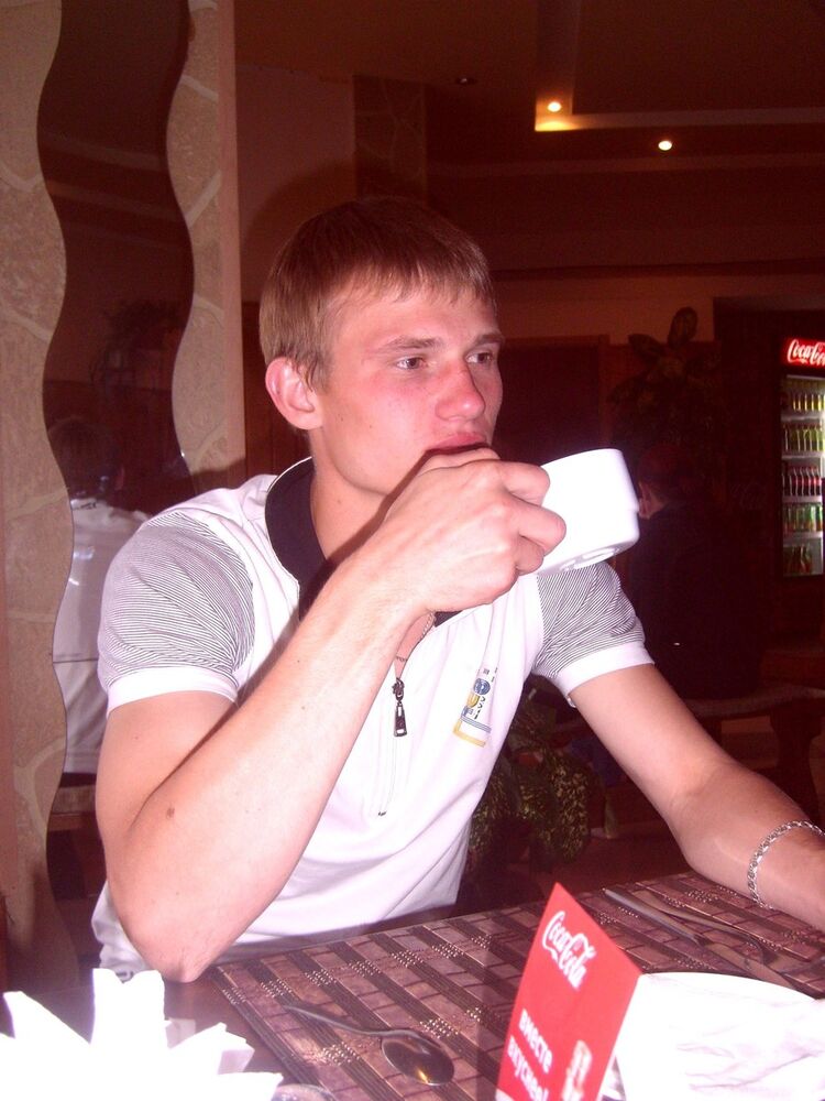 ���������� �������, ���� ������� �����, 33 ����, ������������ ��� ������