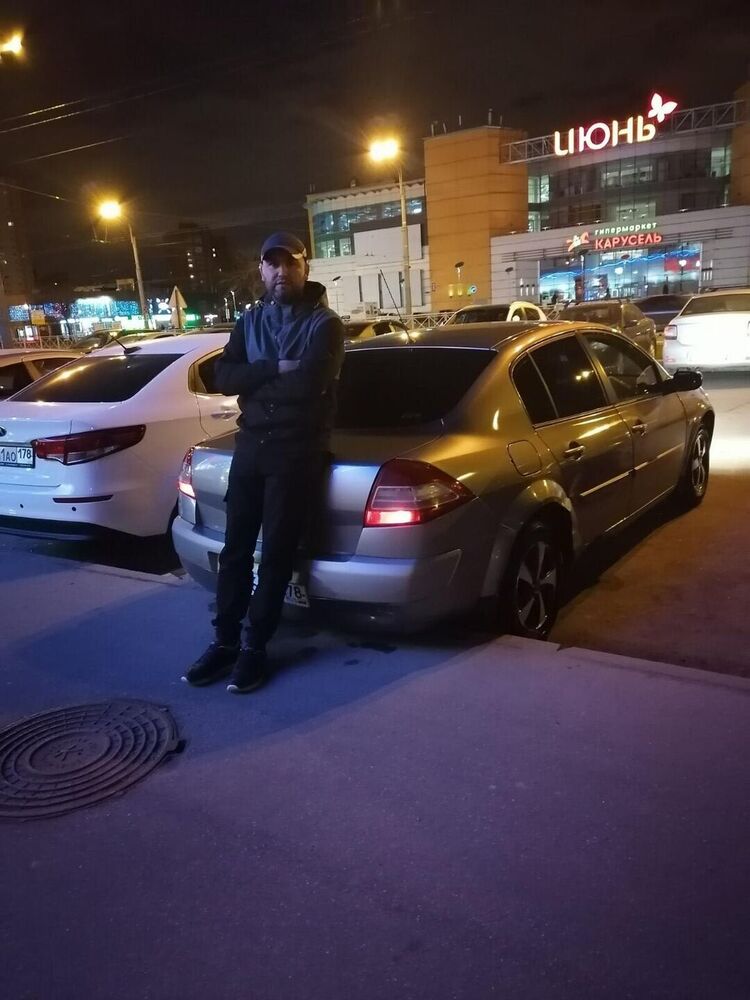 ���� 55097221 ������� ���, 38 ���, ���� ���������� � �����