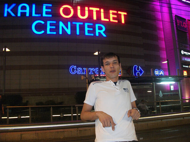 ���� 23533021 ������� ����, 44 ����, ���� ���������� � �������