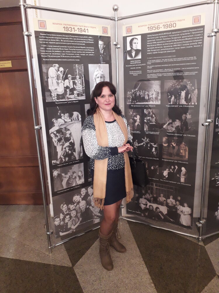 ���������� �����, ���� ������� �������, 56 ���, ������������ ��� ����� � ���������, c�������� ���������, ���������