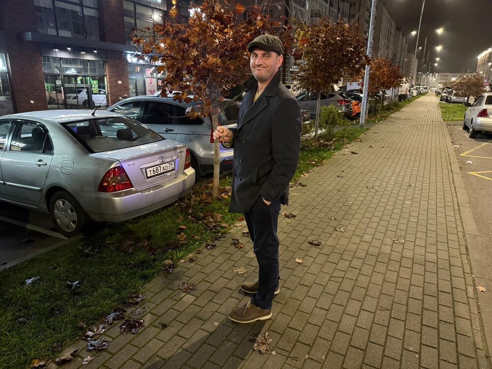 ���� 55375281 ������� ������, 41 ���, ���� ���������� � ������������