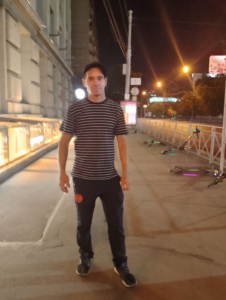 ���� 45292341 ������� ����, 42 ����, ���� ���������� � ������������