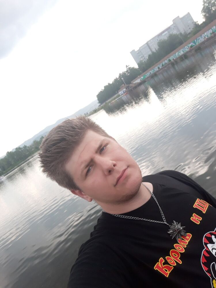 ���� 16804521 ������� �������, 29 ���, ���� ���������� � �����������