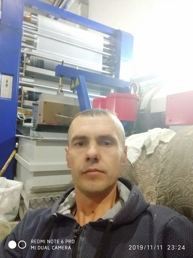 ���� 19517941 ������� ������, 45 ���, ���� ���������� � ��������