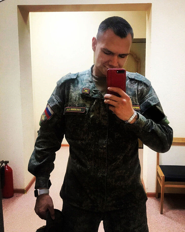 ���� 37587231 ����� Andrey, 24 ����, ���� ���������� � ����������