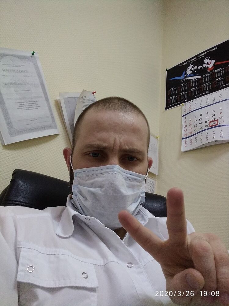 ���������� ����������, ���� ������� Doc, 39 ���, ������������ ��� ������, ����� � ���������, c�������� ���������