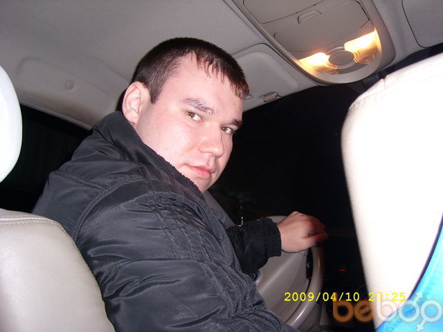 ���� 1104631 ������� Maximka, 38 ���, ���� ���������� � �������