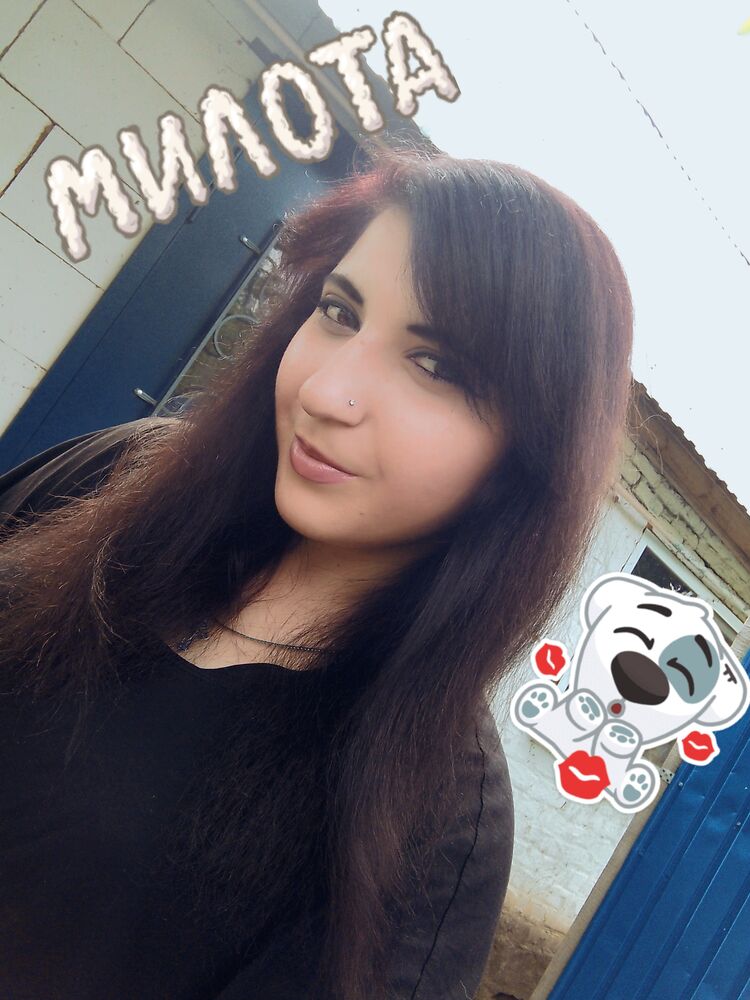  35044491  Sofia, 20 ,    