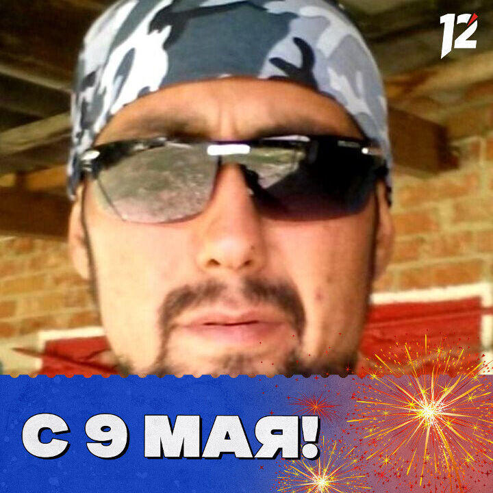 ���������� �����-���������, ���� ������� ����, 40 ���, ������������ ��� c�������� ���������