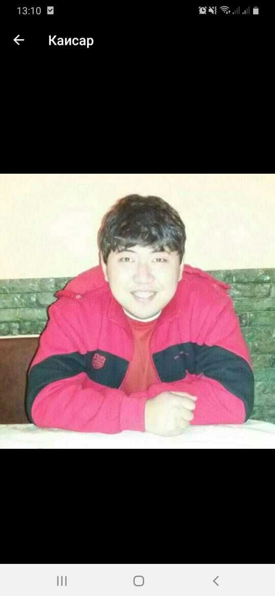 ���������� �������, ���� ������� Arman, 35 ���, ������������ ��� ������, ����� � ���������