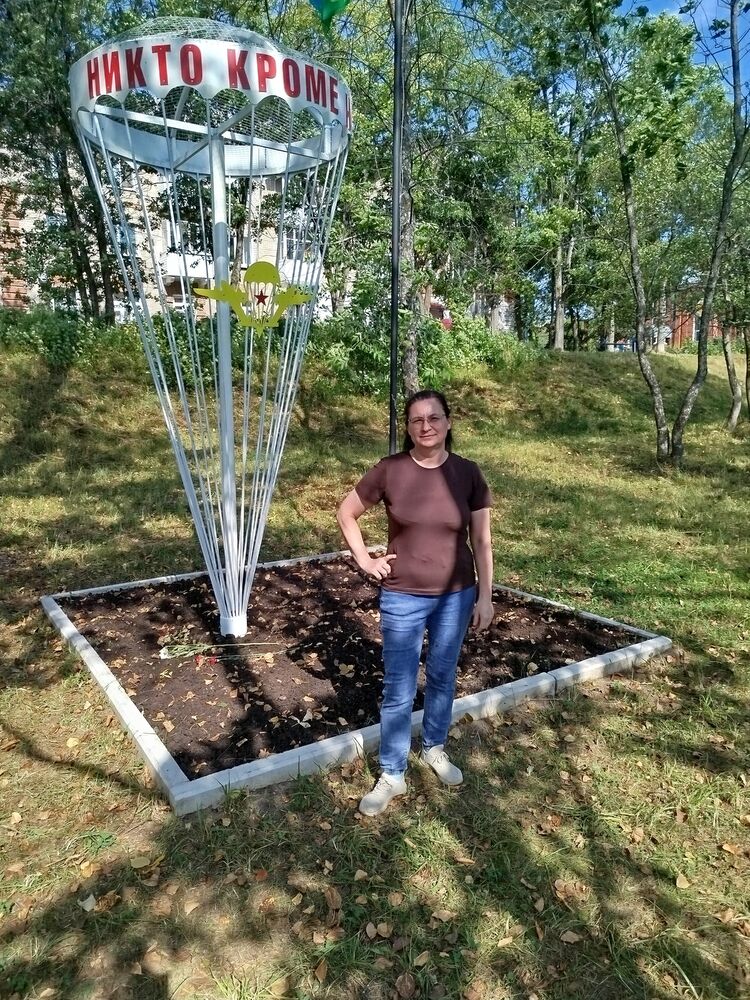 ���� 56155851 ������� �����, 53 ����, ���� ���������� � �����