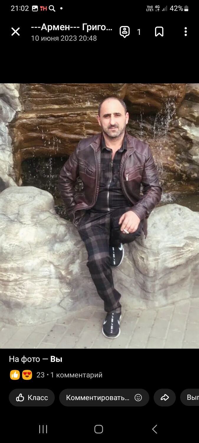 ���������� ������, ���� ������� �����, 46 ���, ������������ ��� ������, ����� � ���������