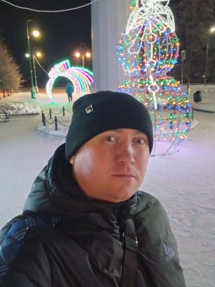 ���� 48253441 ������� �����, 43 ����, ���� ���������� � �������-��-����