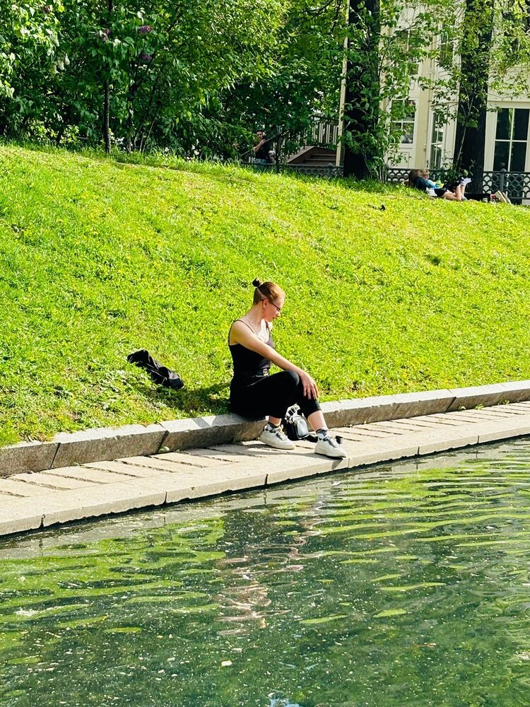 ���� 44176861 ������� ����, 20 ���, ���� ���������� � ������