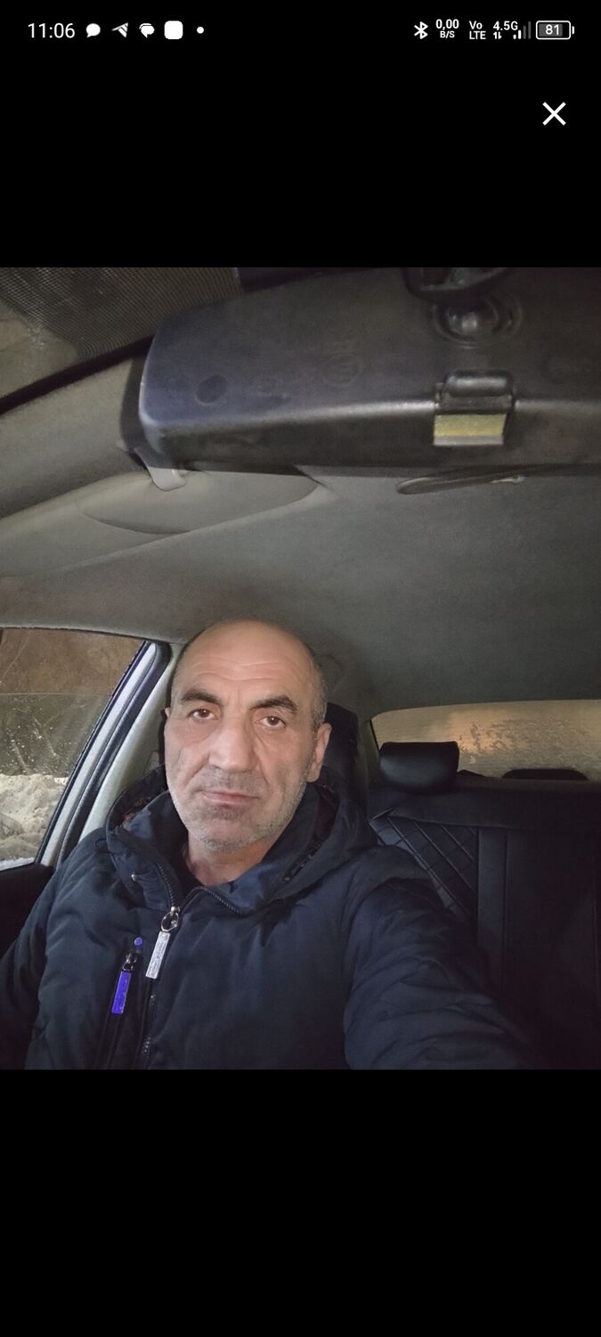 ���� 56016561 ������� ����, 50 ���, ���� ���������� � ��������